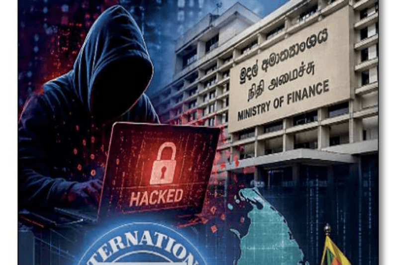 2.5 மில்லியன் டொலர் சைபர் கொள்ளை: IMF தீவிர அவதானம்!