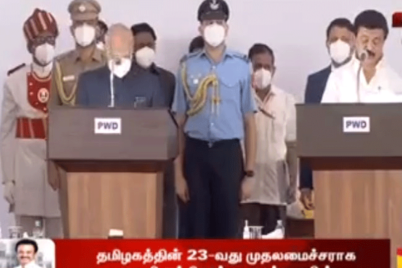 தமிழக முதல் அமைச்சராக மு.க ஸ்டாலின் பதவியேற்பு!