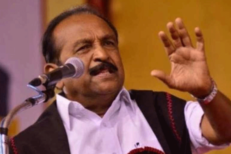 சீனாவுக்கு இலங்கை அரசு நிலம் குத்தகைக்கு கொடுத்திருப்து இந்தியாவின் நலனுக்கு ஆபத்தாக அமையும்! வைகோ