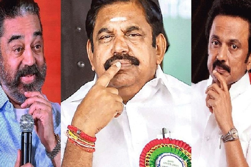 தமிழ்நாடு சட்டமன்ற தேர்தல் 2021 ஒரே திட்டத்துக்கு உரிமை கோரும் ஸ்டாலின், எடப்பாடி, கமல்!