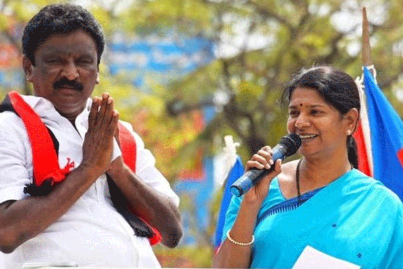 கனிமொழிக்கு கொரோனா தொற்று!