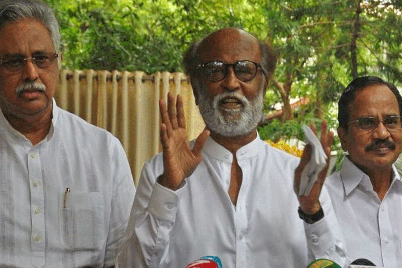 அரசியல் கட்சியை தொடங்கவிருப்பதாக நடிகர் ரஜினிகாந்த் அறிவிப்பு!
