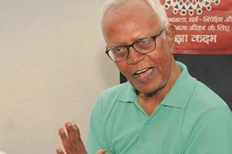 வாழ்நாள் முழுவதும் ஜார்கண்ட் பழங்குடிகளின் விடுதலைக்காக போராடிய ஸ்டேன் சுவாமி காலமானார்!
