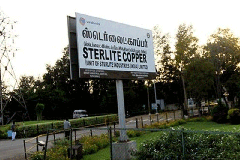 ஸ்டெர்லைட் ஆலையை இயக்க உச்ச நீதிமன்றம் அனுமதி!