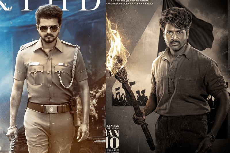 ஜனநாயகன் படத்துக்கு தொடரும் சிக்கல்; பராசக்தி நாளை ரிலீஸ்!