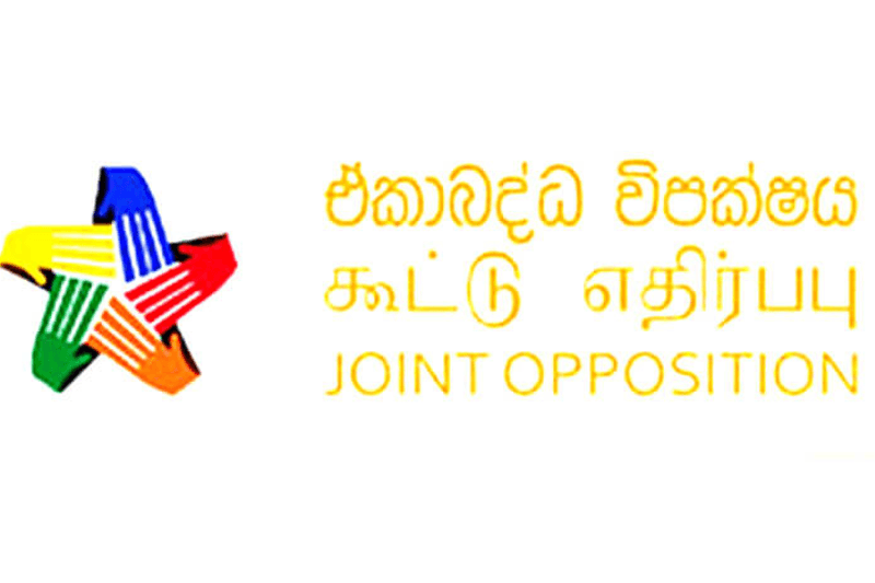 11 மில்லியன் டொலர் டீசல் ஊழல்: கூட்டு எதிர்க்கட்சி இலஞ்ச ஊழல் ஆணைக்குழுவில் முறைப்பாடு!