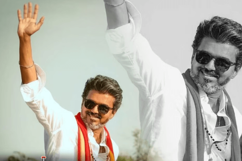 ‘ஜோசப் விஜய் எனும் நான்...’; தடைகளைத் தகர்த்து நாளை காலை 10 மணிக்கு அமைகிறது தவெக ஆட்சி!
