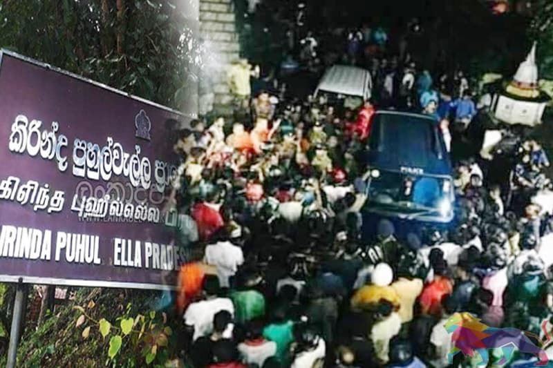 கிரிந்த அமைதியின்மை : “கொட்டோ மீண்டும் இனவாத கலவரத்தை ஏற்படுத்த முயற்சி!- மங்கள