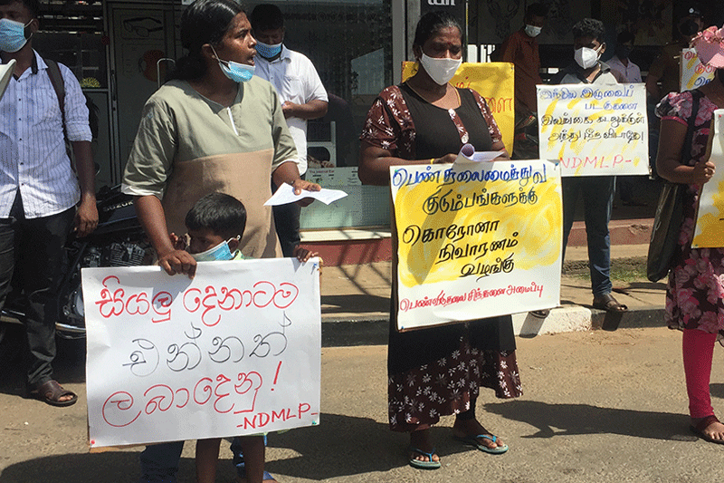 அரசாங்கத்தின் அடக்குமுறையை கண்டித்து வவுனியாவில் கண்டன ஆர்ப்பாட்டம்!