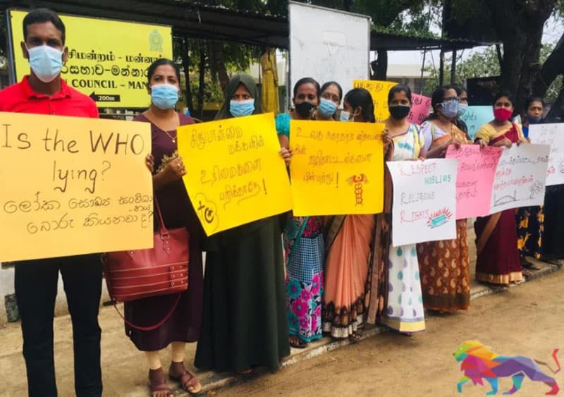 முஸ்லிம்களின் மத உரிமையை மதிக்க வேண்டும்,கட்டாய தகனத்தை நிறுத்தக்கோரி வடக்கில் ஆர்ப்பாட்டம்!