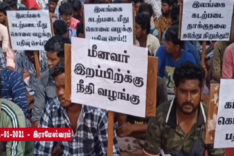 இலங்கை கடற்படையால் நடுக்கடலில் நடத்தப்பட்ட படுகொலை இந்திய மீனவர்கள் கொந்தளிப்பு!