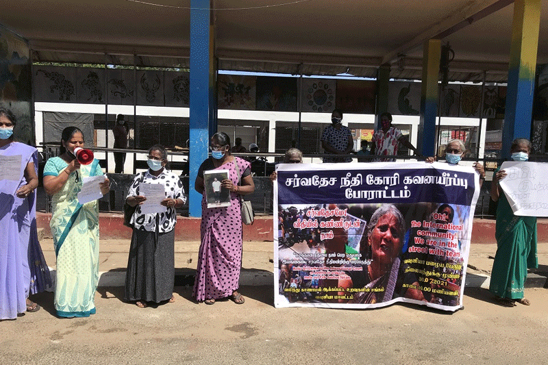 காணாமல் ஆக்கப்பட்டவர்களின் உறவினர்கள் வவுனியாவில் ஆர்ப்பாட்டம்!