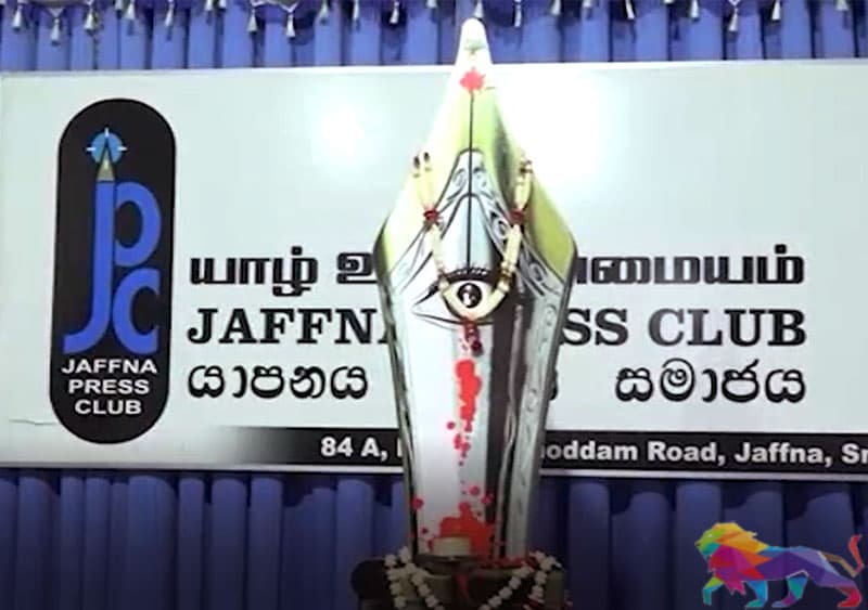 சர்வதேச ஊடக சுதந்திர தினத்தில் வடக்கிலிருந்து தெற்கிற்கு வாக்குறுதி!