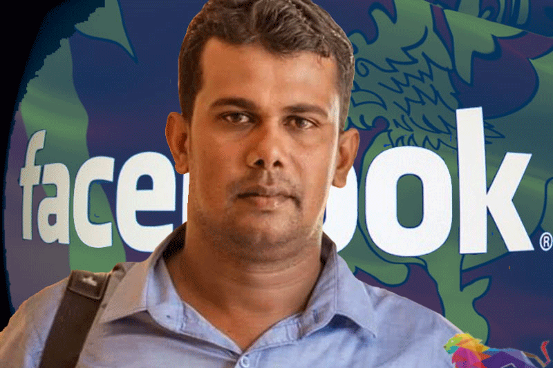 இணையத்தள ஊடகவியலாளர் கைது!