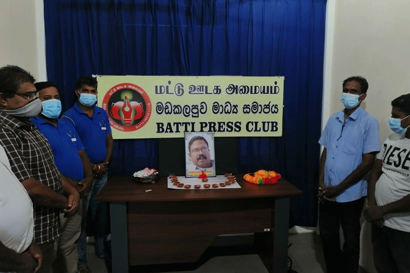 மட்டக்களப்பில் ஊடகவியலாளர் சிவராமின் 16வது நினைவு தின நிகழ்வு அணுஷ்டிப்பு!