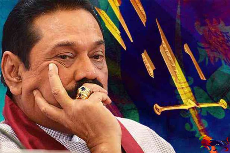 மஹிந்தவிற்கு வழங்கப்பட போவது பெயரளவிலான பிரதமர் பதவியா? சமூக ஊடகங்கள் சந்தேகம்!