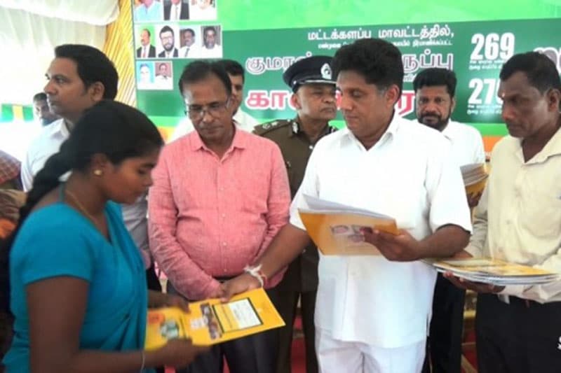 எனது படங்களை கிழிப்பதனால் எனது பயணத்தை உங்களால் நிறுத்த முடியாது! சஜித் பிரேமதாச
