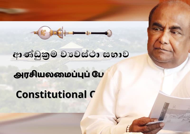 அரசியலமைப்பு பேரவை; தமிழ் மற்றும் சிவில் சமூக செயற்பாட்டாளர் நியமனத்தில் தொடர் இழுபறி