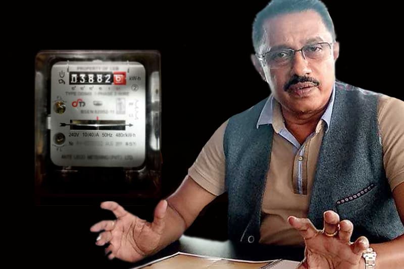 மின் கட்டண திருத்தத்தை ஒப்புக்கொண்டார் ஜனக ரத்நாயக்க