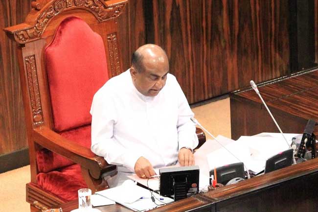 மத்திய வங்கி சட்டமூலம் தொடர்பில் உயர் நீதிமன்றத்திடம் கருத்து