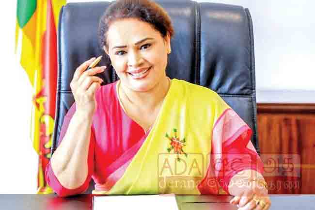 டயான தொடர்பான தீர்ப்பு 24 ஆம் திகதி