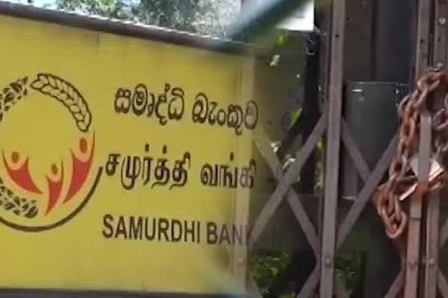 சுகவீனமடைந்த சமுர்த்தி ஊழியர்கள்!
