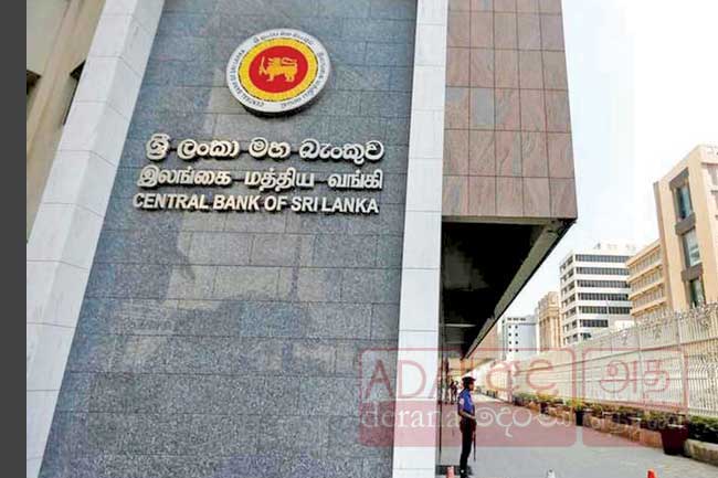 3 மாதங்களில் இலங்கைக்கு 1,413 மில்லியன் டொலர்கள்!