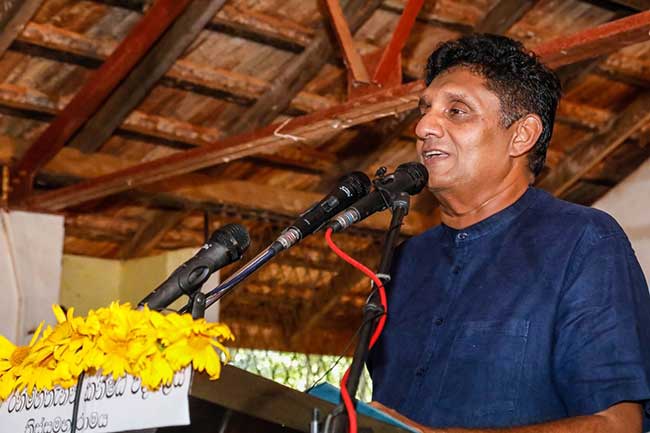 ஐக்கிய மக்கள் சக்தியின் நோக்கம்