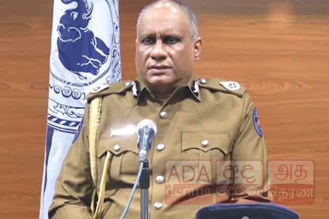 பொலிஸ் மா அதிபரின் சேவை நீடிப்பு தொடர்பான வர்த்தமானி