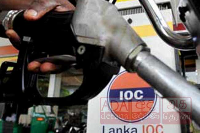 26 எரிபொருள் நிரப்பு நிலையங்களின் சேவை இடைநிறுத்தம்