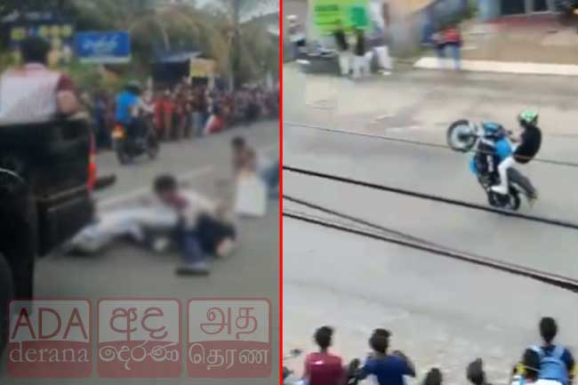 கைப்பேசியில் பதிவான பிக் மெட்ச் விபத்துக்கள்!