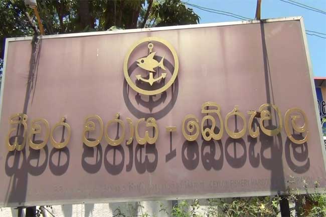 கடலில் தவறி விழுந்த சிறுமி