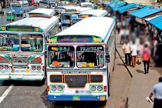 போக்குவரத்து சேவை குறித்த அறிவிப்பு