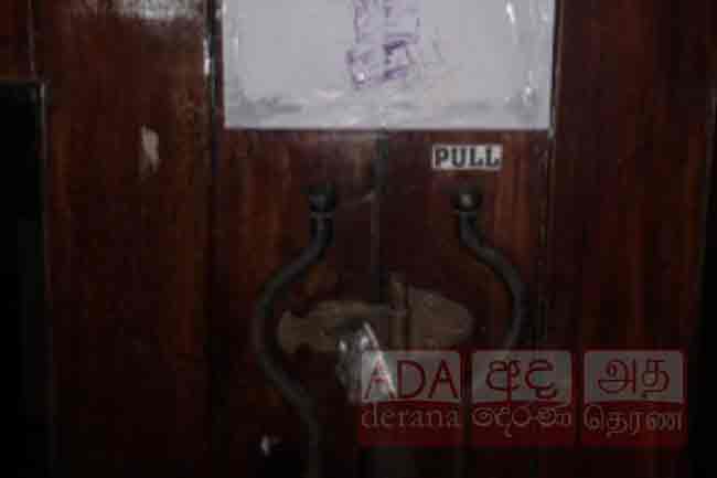 ரக்பி ஒன்றிய தலைமையகத்திற்கு சீல் வைப்பு