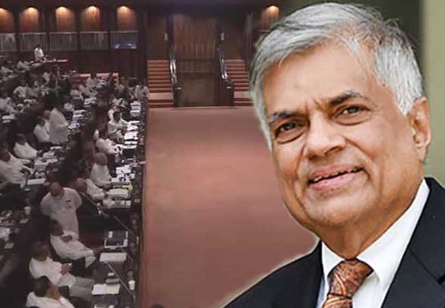 தேசிய அரசாங்கத்திற்கு ஜனாதிபதி அழைப்பு?