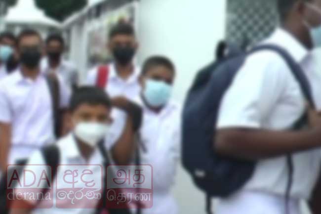 இன்று வௌியாகவுள்ள புதிய சுற்றறிக்கை!