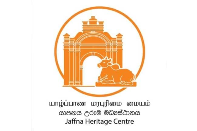 புதிய நிர்வாகம் தெரிவு