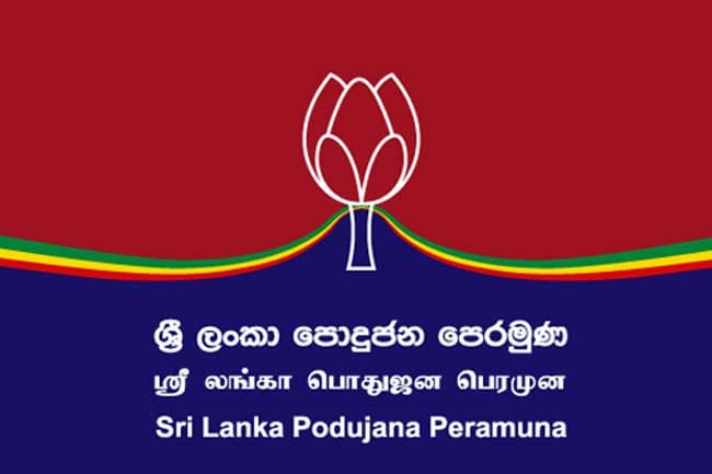 ஸ்ரீலங்கா பொதுஜன பெரமுனவுக்கு புதிய தலைவர்