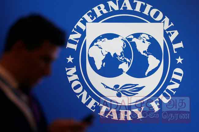 இலங்கை வரும் IMF பிரதிநிதிகள் குழு