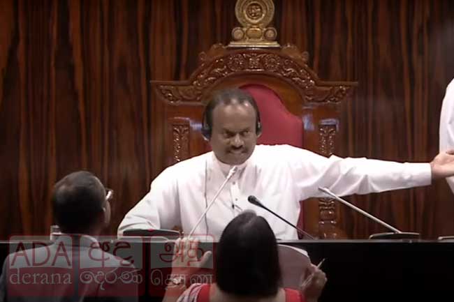 இரு பாராளுமன்ற உறுப்பினர்கள் சபையில் இருந்து நீக்கம்