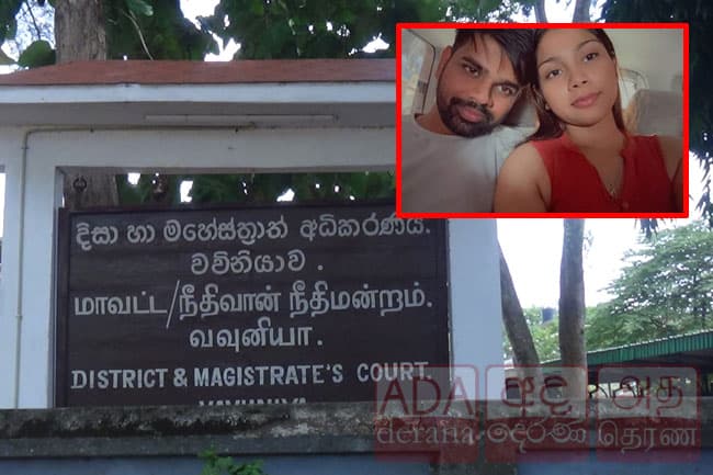 இரட்டைக் கொலை - தொலைபேசி மீட்பு - 90 நிமிடங்கள் தொலைபேசி உரையாடல்!