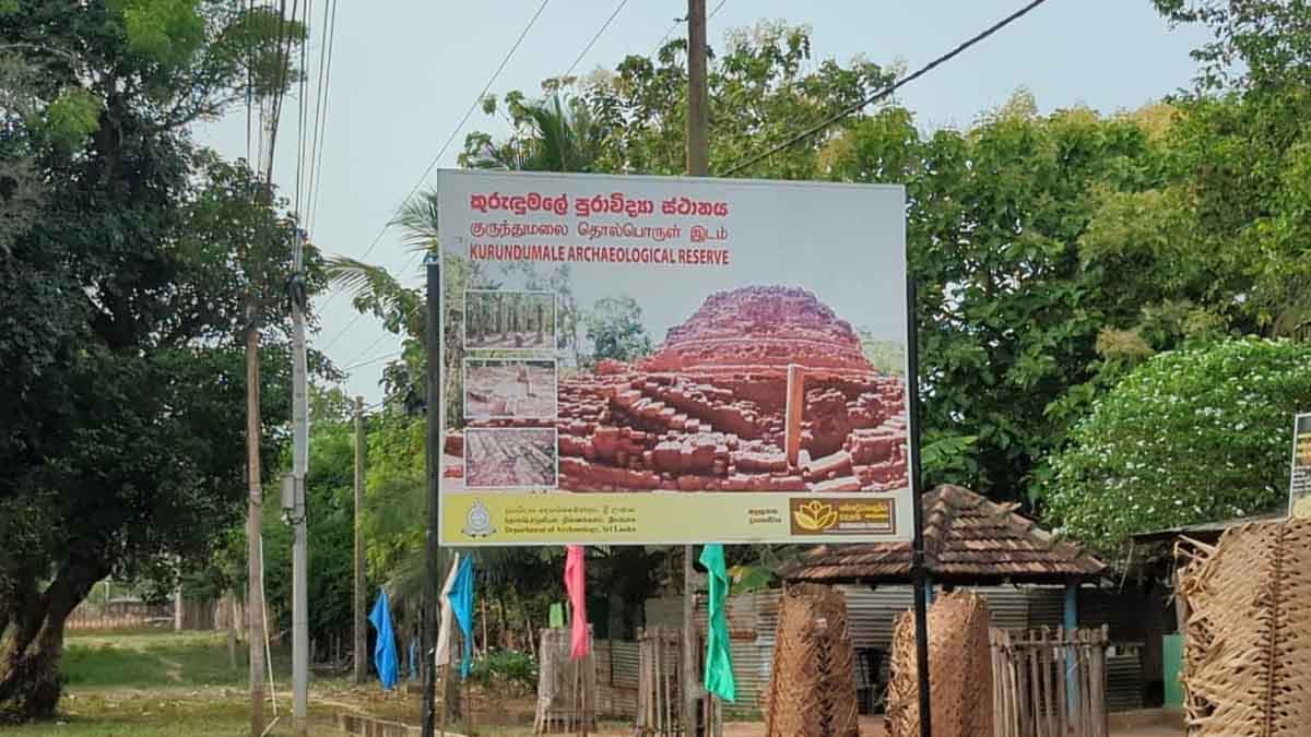 குருந்தூர் மலை விவகாரம் ; கத்தோலிக்கர் ஒருவர் பின்னணியில் – பாதுகாப்பு இராஜாங்க அமைச்சர்