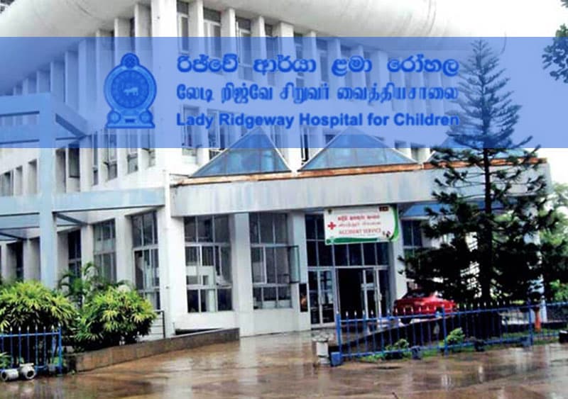 சிறுமி ஃபஸ்லிமின் மரணம்: பிரேத பரிசோதனை அறிக்கையில் முரண்பாடு