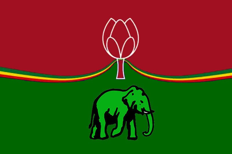 ஶ்ரீ லங்கா பொதுஜன பெரமுன மொட்டு சின்னத்திலேயே போட்டியிடும்