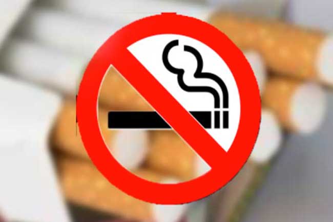 சிகரெட்டின் விலை உயர்வு