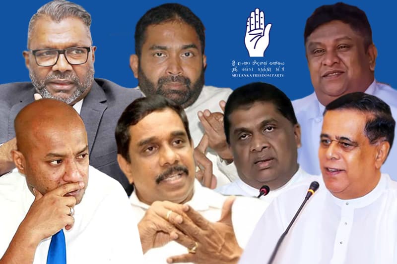 கட்சி உறுப்புரிமை இடைநிறுத்தப்பட்ட சு.கவினருக்கு அழைப்பு; சந்திரிகாவுக்கு அழைப்பு இல்லை