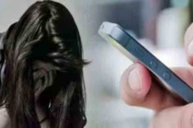 காதலனுடன் உல்லாசமாக இருந்த மாணவி! வீடியோ எடுத்த பொலிஸ் அதிகாரி செய்த காரியம்!