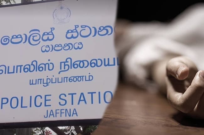 யாழ். பொலிஸ் நிலையம் சென்ற பெண் உயிரிழப்பு