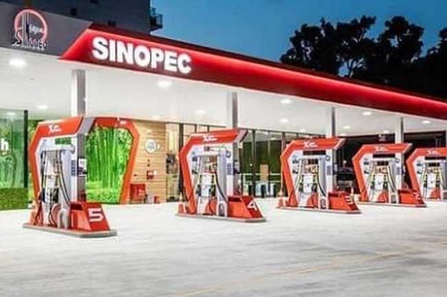 சினோபெக்கின் முதலாவது எரிபொருள் தொகை அடுத்த மாதம்