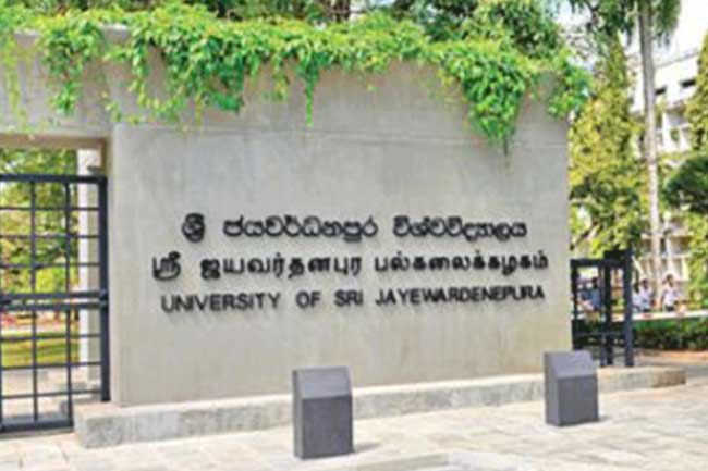 ஜயவர்தனபுர பல்கலைக்கழகத்திற்கு புதிய துணைவேந்தர்